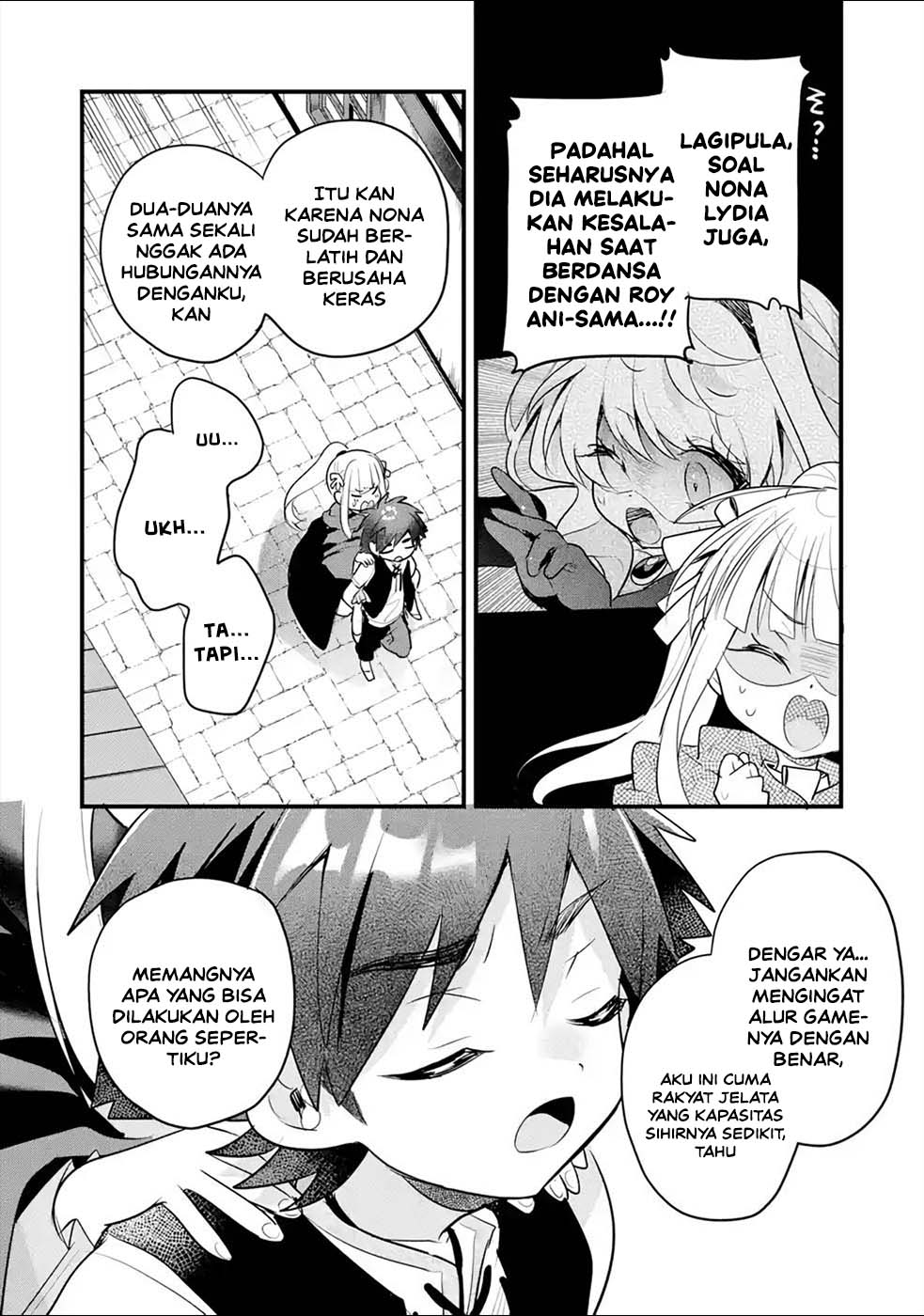 Baca Otome Game no Mob Desura Naindaga - Chapter 16 halaman 9