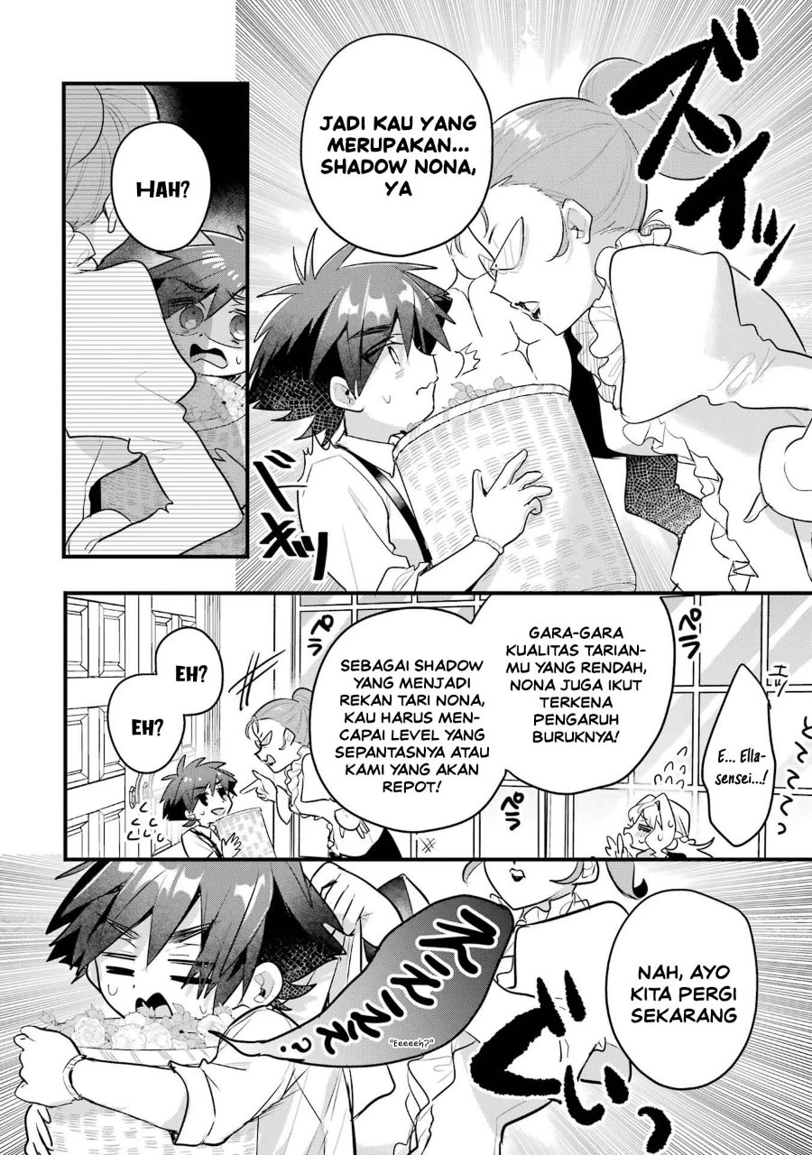 Otome Game no Mob Desura Naindaga Chapter 17 - Page 10