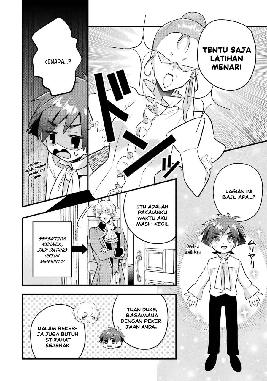 Otome Game no Mob Desura Naindaga Chapter 17 - Page 12