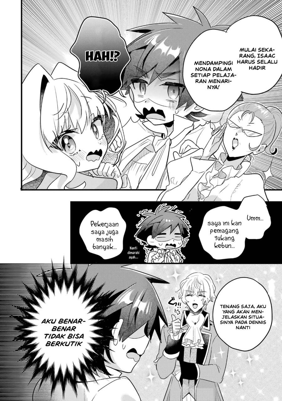Otome Game no Mob Desura Naindaga Chapter 17 - Page 16