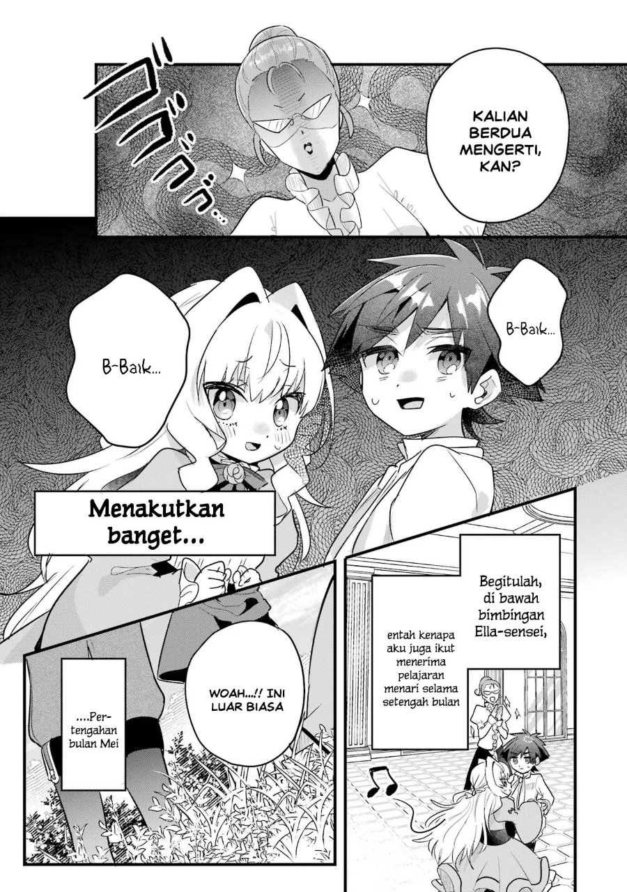 Otome Game no Mob Desura Naindaga Chapter 17 - Page 17