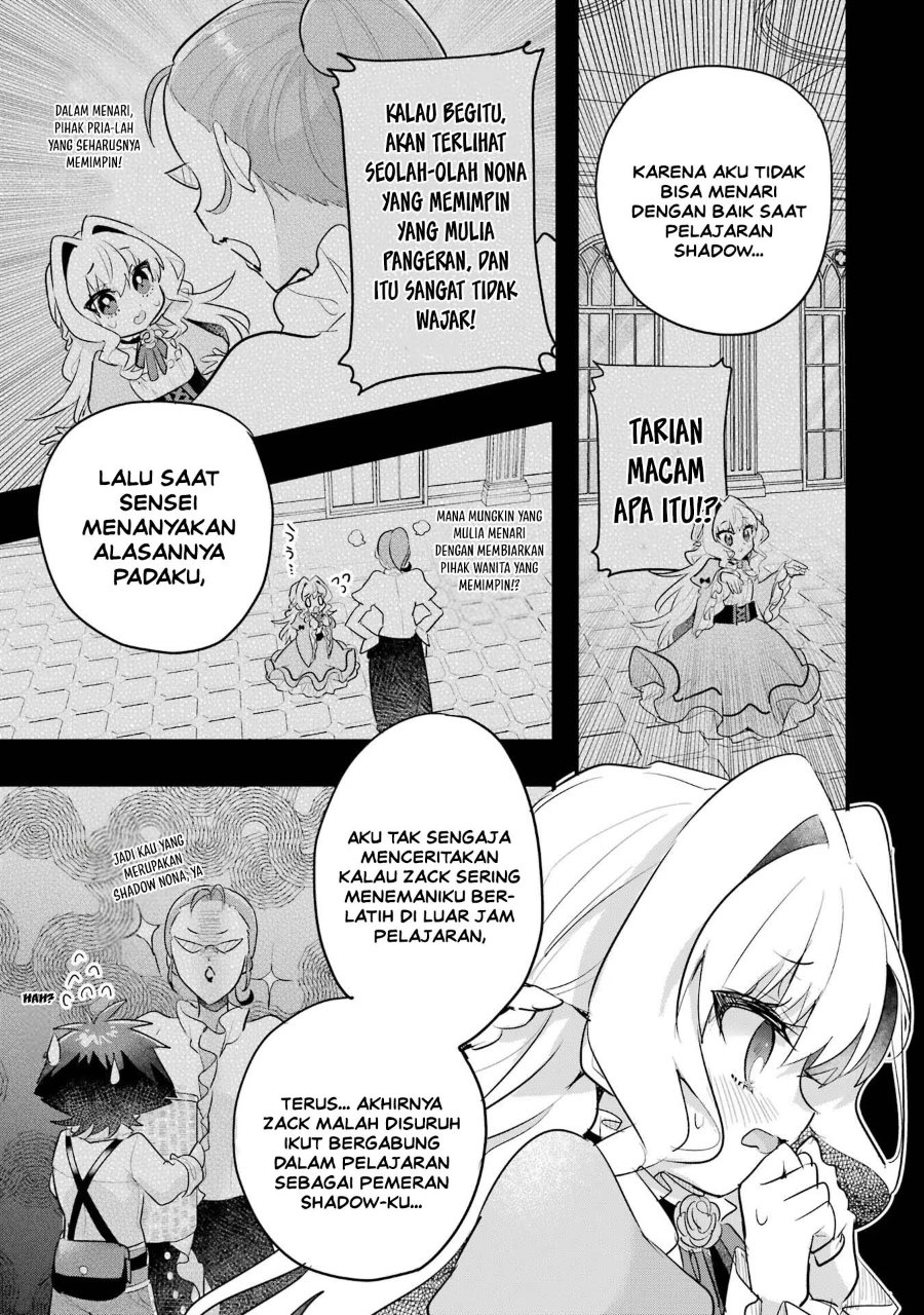 Otome Game no Mob Desura Naindaga Chapter 17 - Page 21