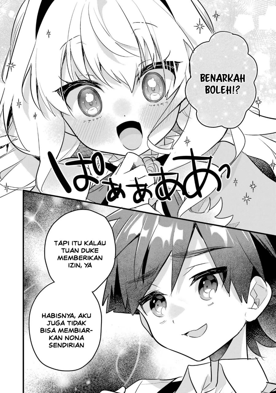 Otome Game no Mob Desura Naindaga Chapter 17 - Page 30