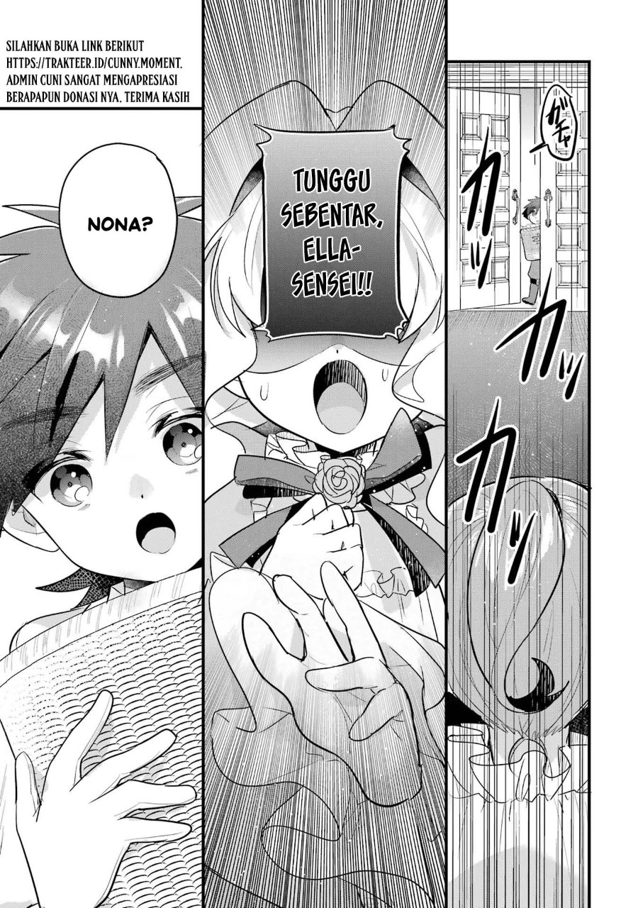 Otome Game no Mob Desura Naindaga Chapter 17 - Page 9