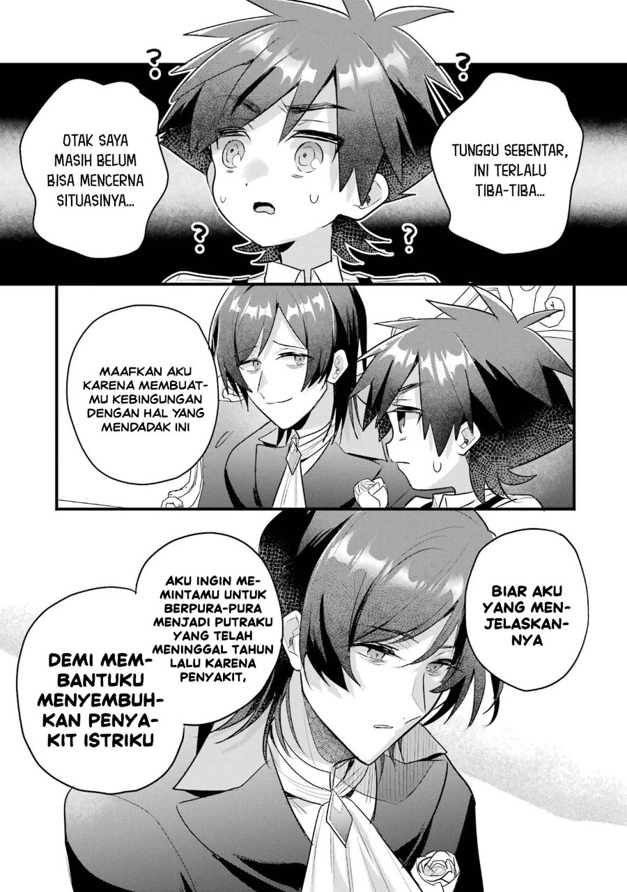 Otome Game no Mob Desura Naindaga Chapter 18 - Page 11