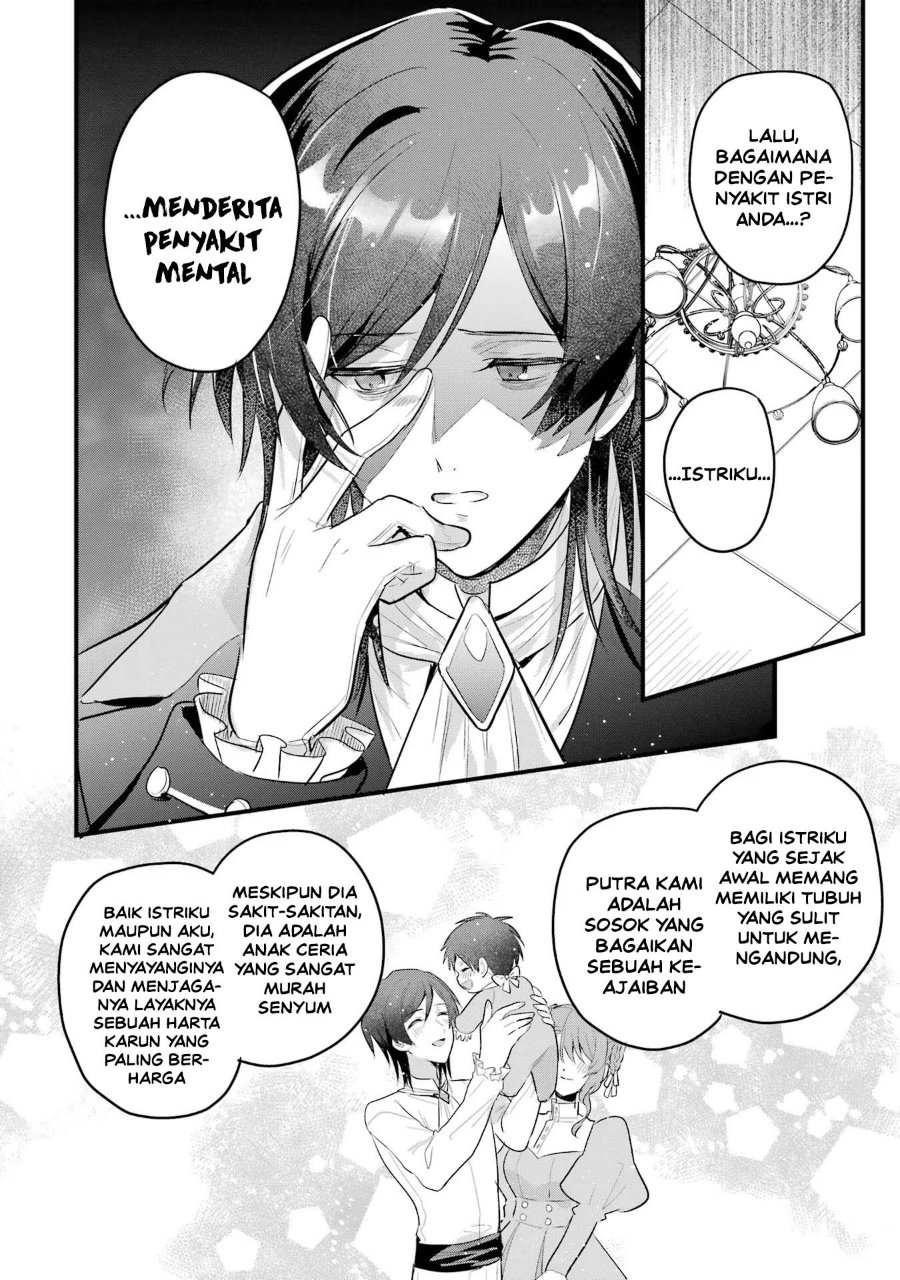 Otome Game no Mob Desura Naindaga Chapter 18 - Page 14