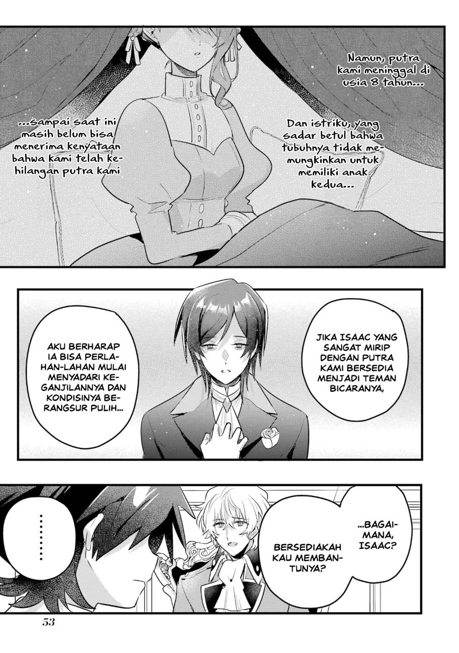 Otome Game no Mob Desura Naindaga Chapter 18 - Page 15
