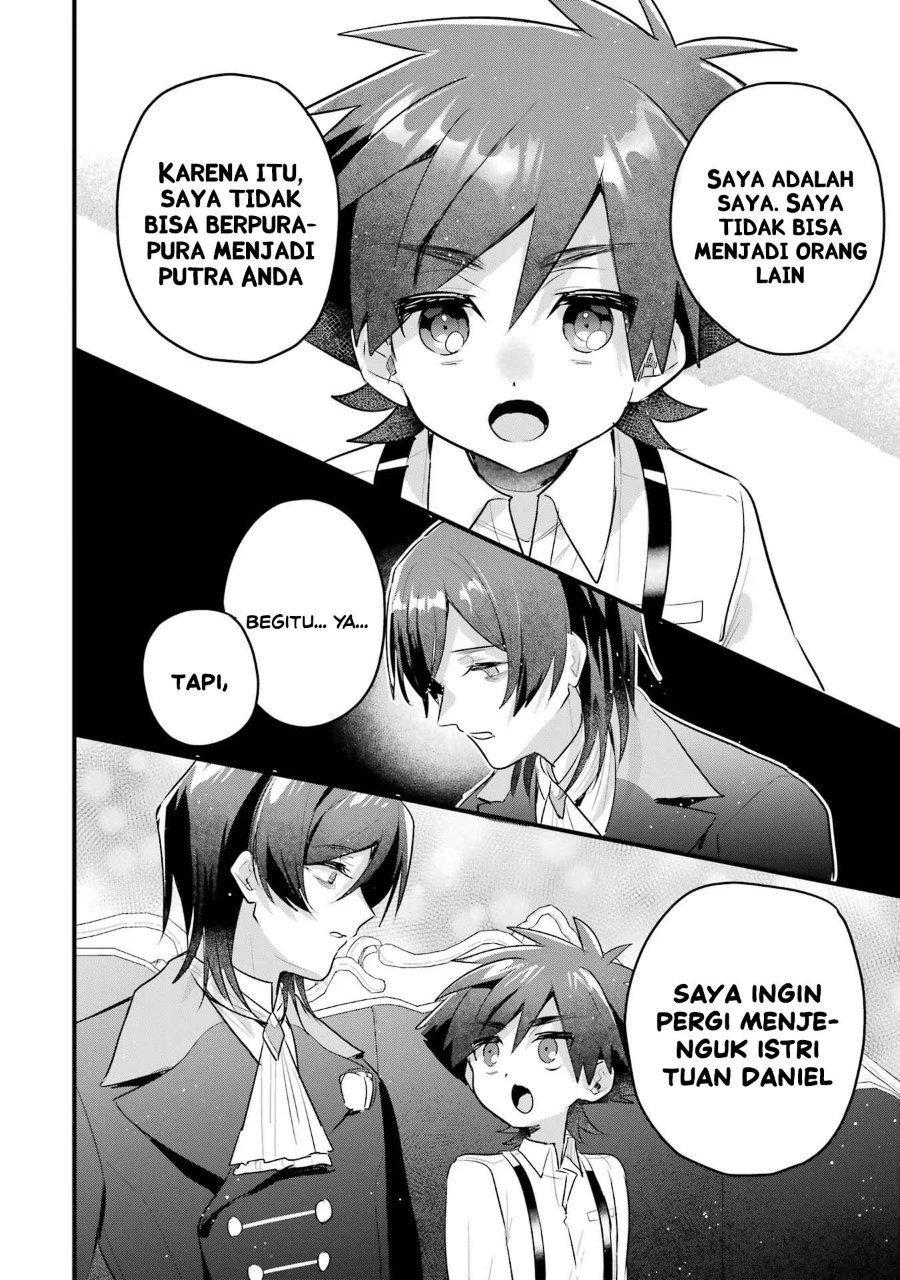Otome Game no Mob Desura Naindaga Chapter 18 - Page 16