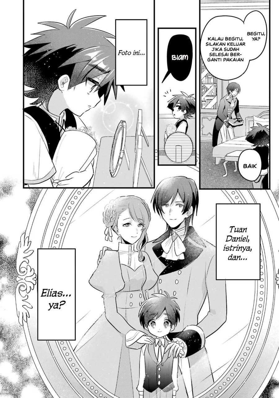 Otome Game no Mob Desura Naindaga Chapter 18 - Page 20