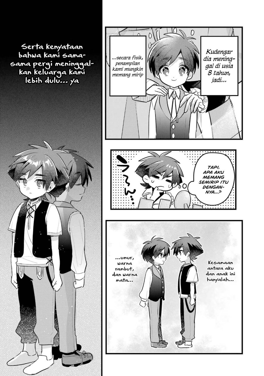 Otome Game no Mob Desura Naindaga Chapter 18 - Page 21