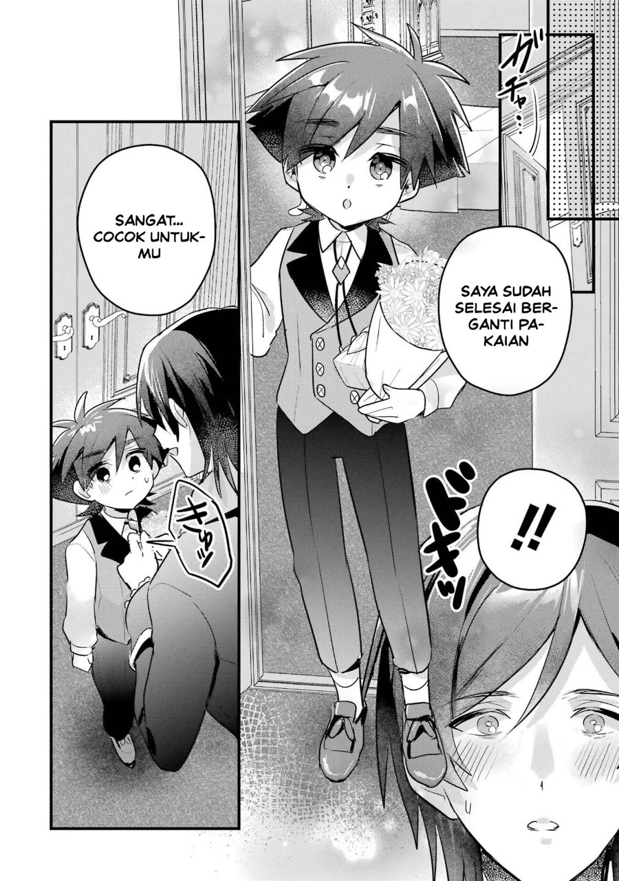 Otome Game no Mob Desura Naindaga Chapter 18 - Page 22