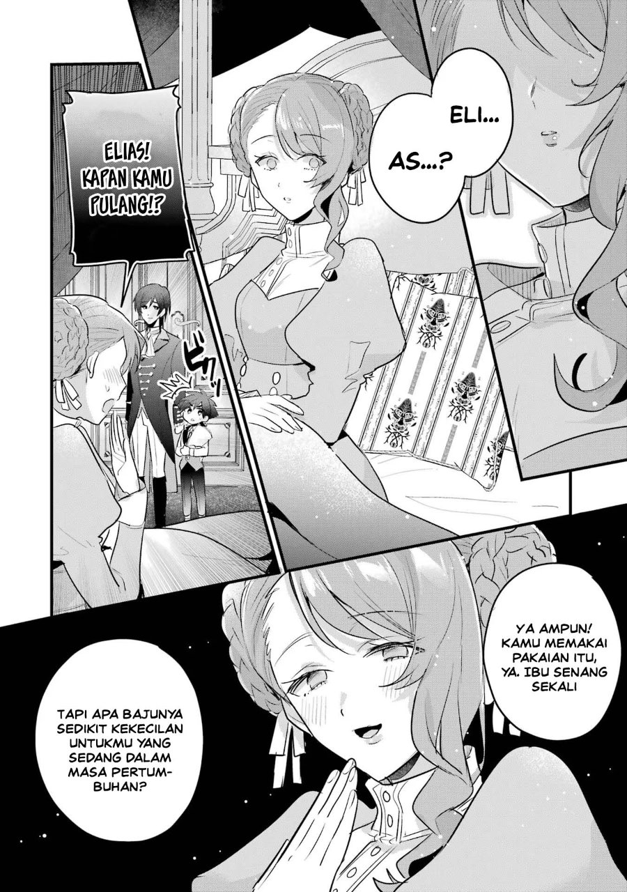 Otome Game no Mob Desura Naindaga Chapter 18 - Page 24