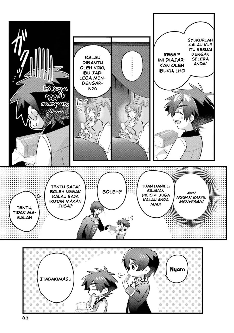 Otome Game no Mob Desura Naindaga Chapter 18 - Page 27