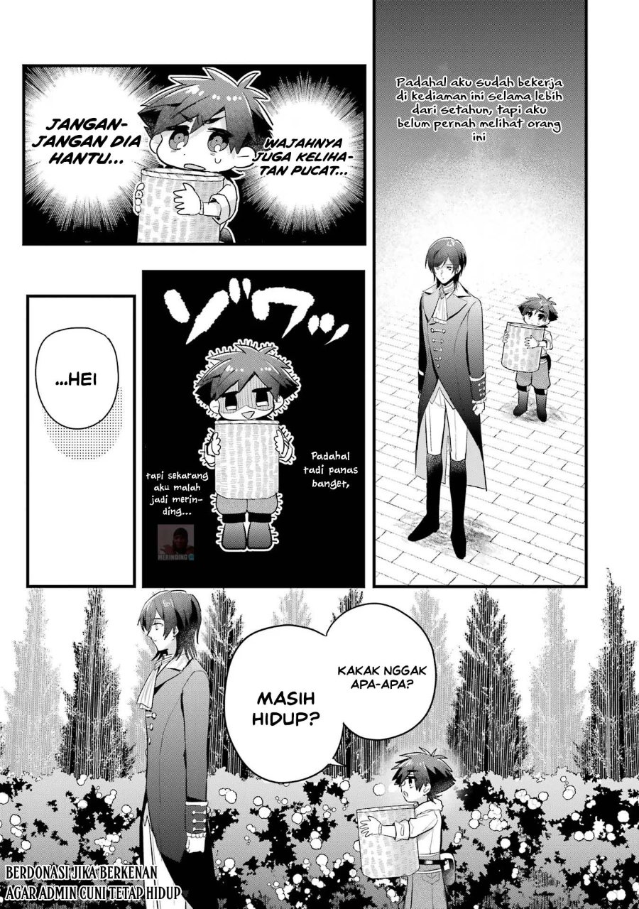 Otome Game no Mob Desura Naindaga Chapter 18 - Page 3
