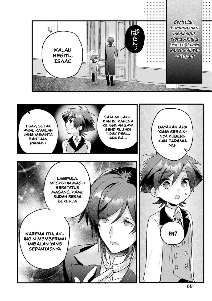 Otome Game no Mob Desura Naindaga Chapter 18 - Page 30