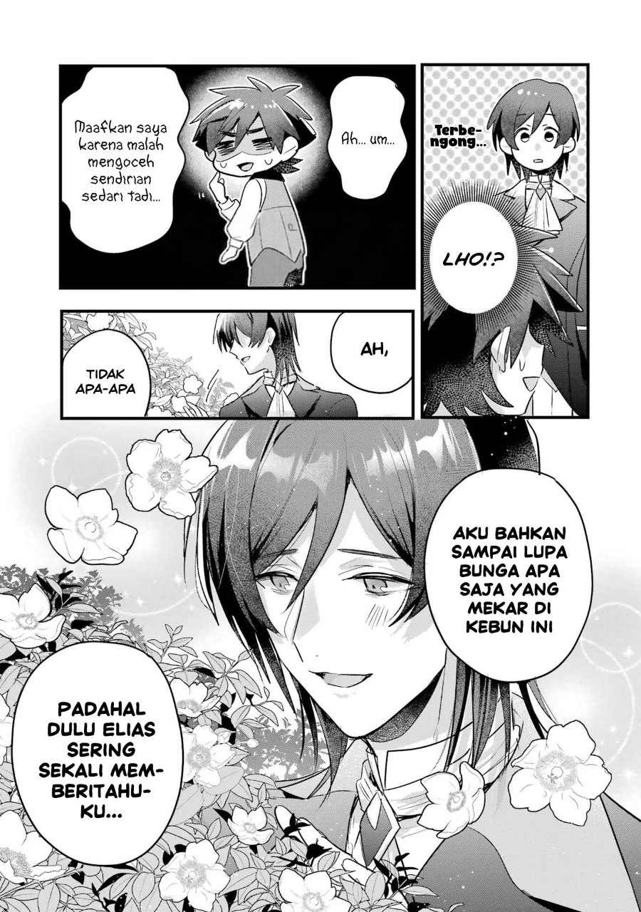 Otome Game no Mob Desura Naindaga Chapter 18 - Page 33