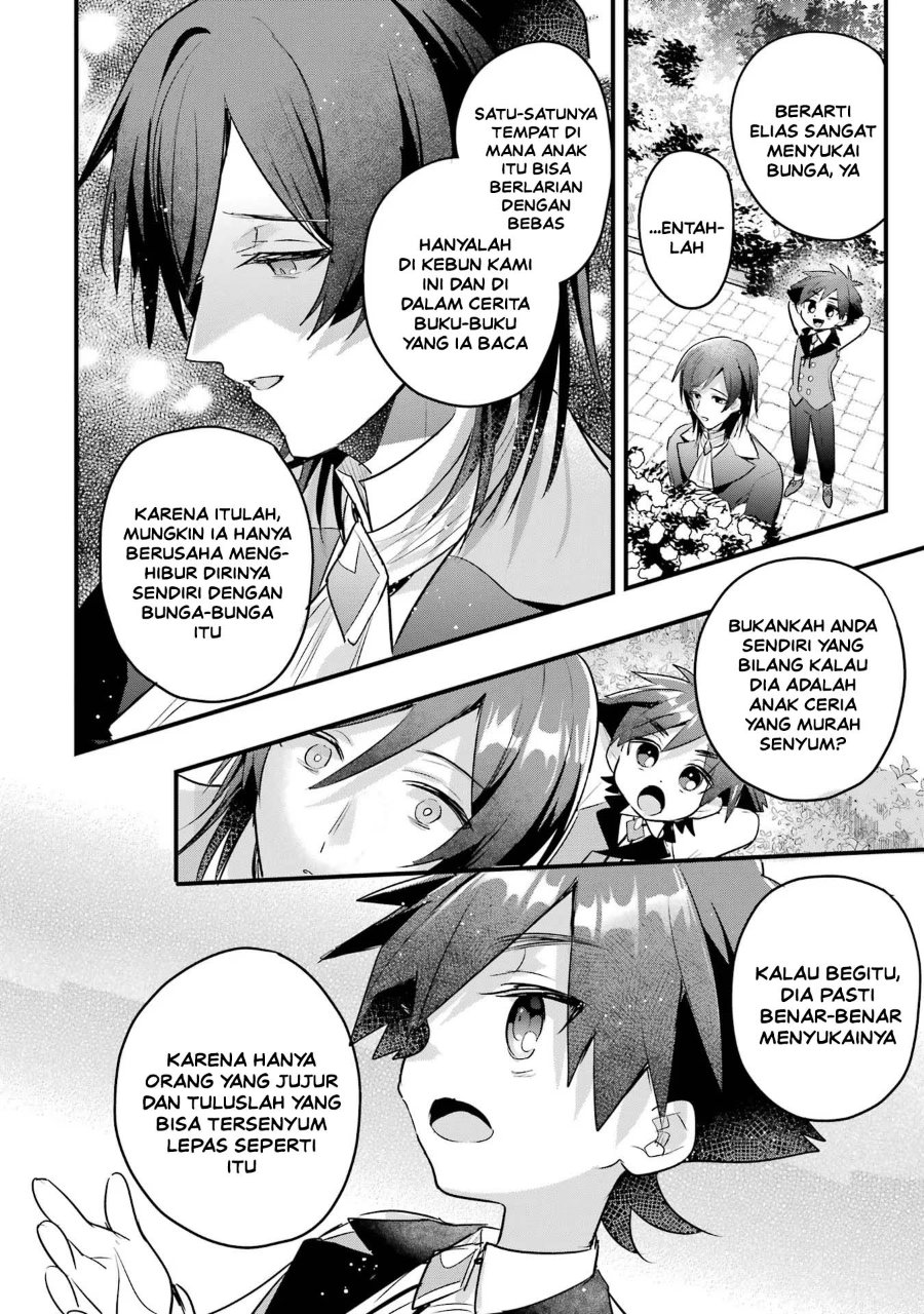 Otome Game no Mob Desura Naindaga Chapter 18 - Page 34