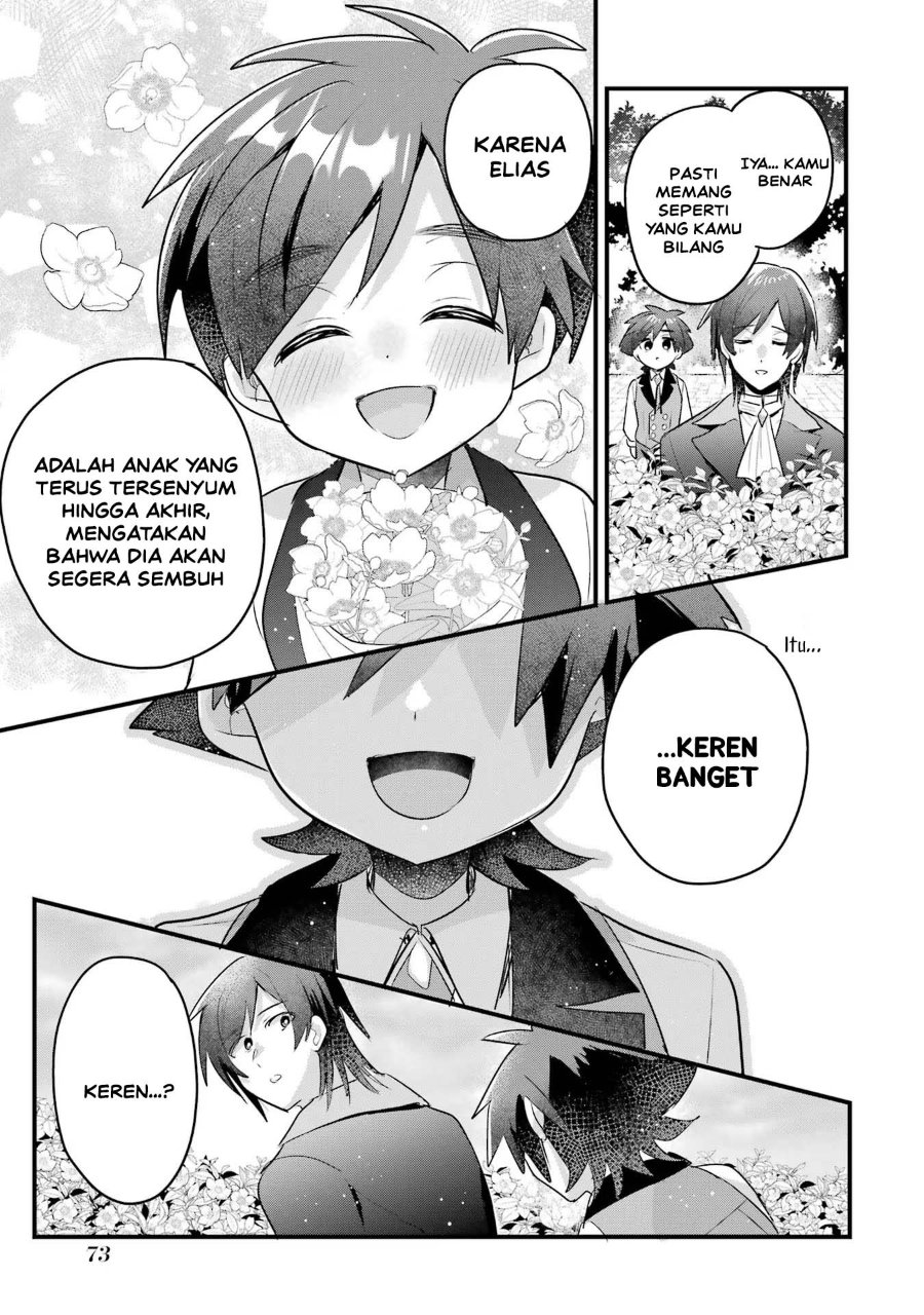 Otome Game no Mob Desura Naindaga Chapter 18 - Page 35