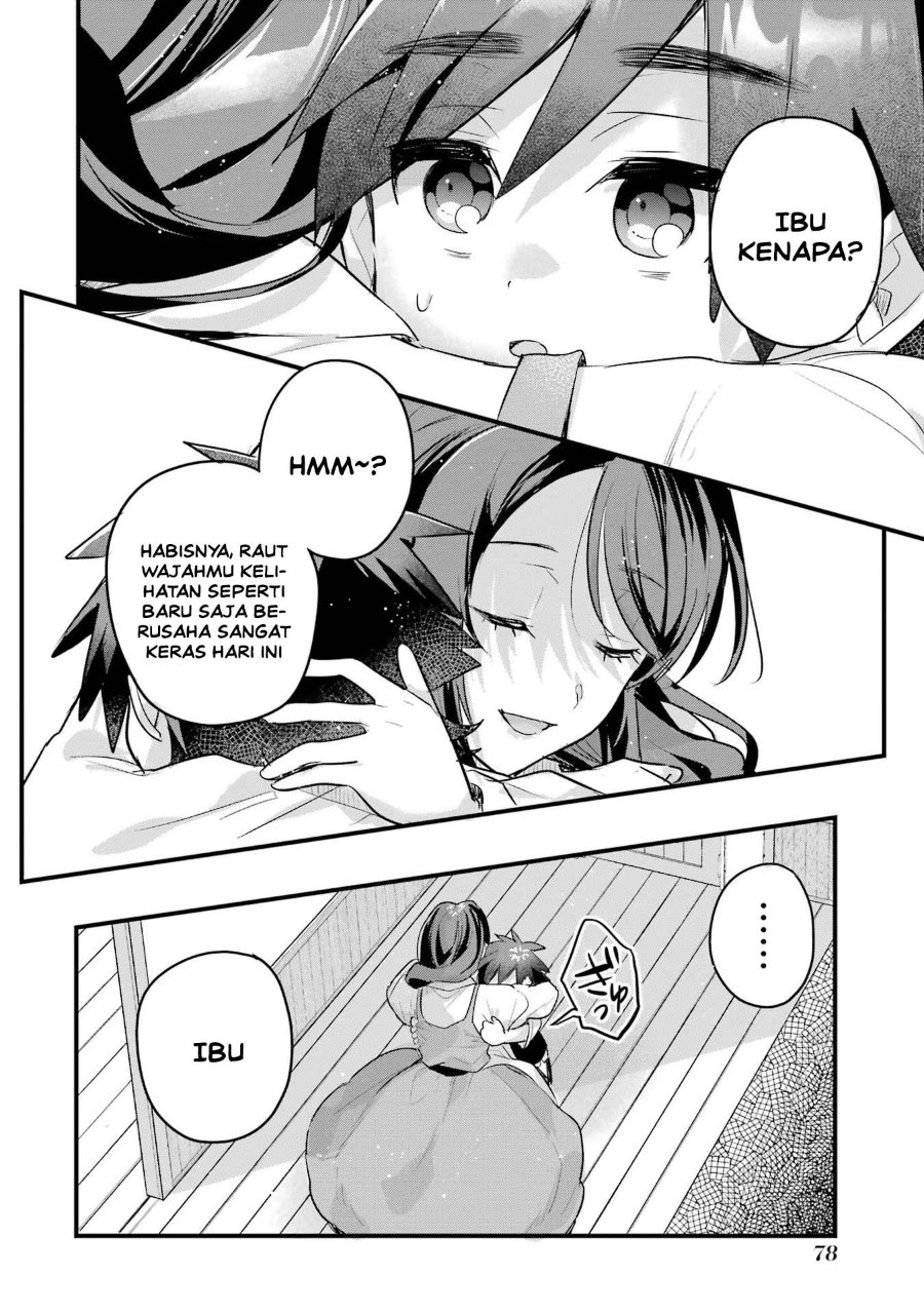 Otome Game no Mob Desura Naindaga Chapter 18 - Page 40