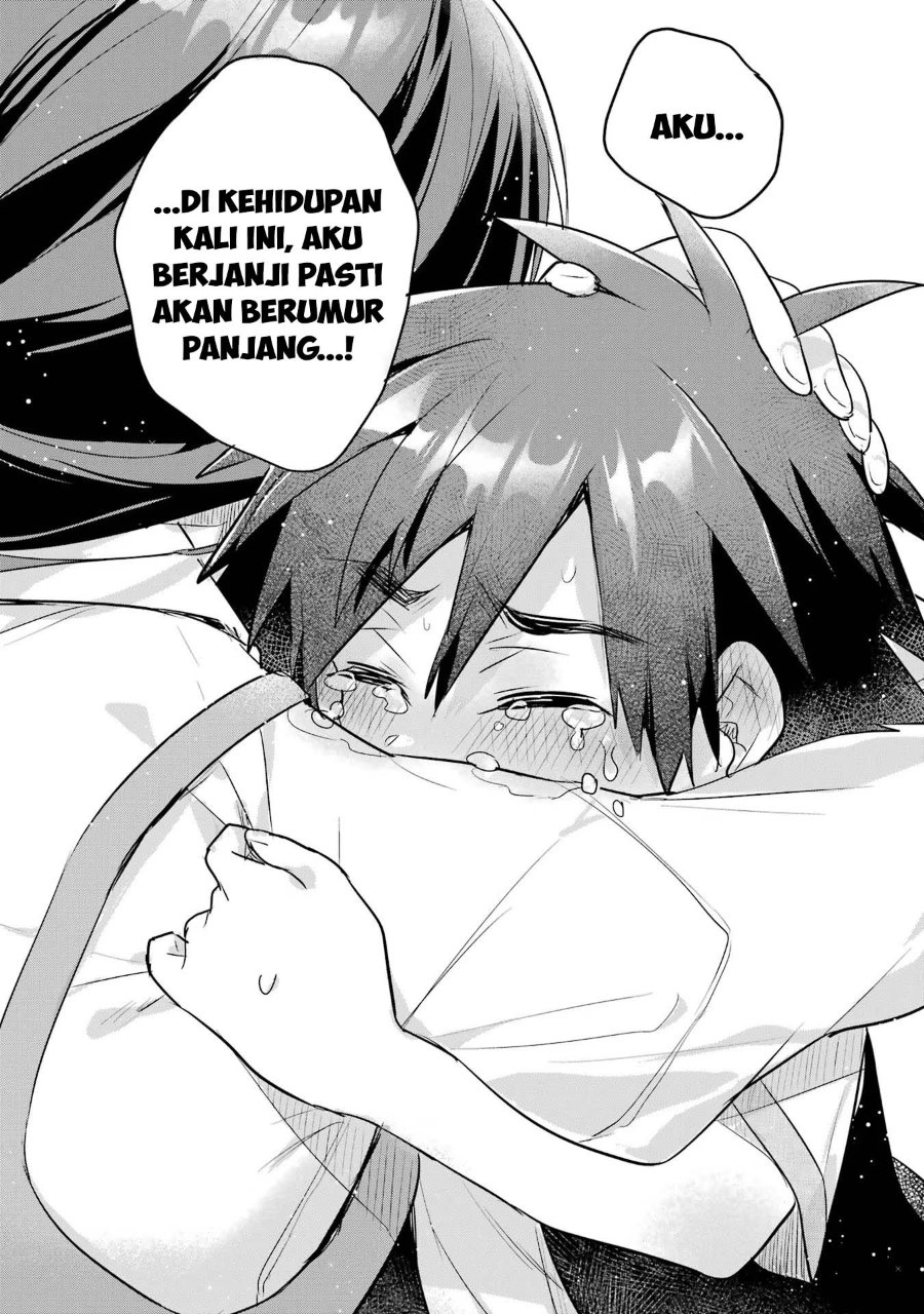 Otome Game no Mob Desura Naindaga Chapter 18 - Page 41