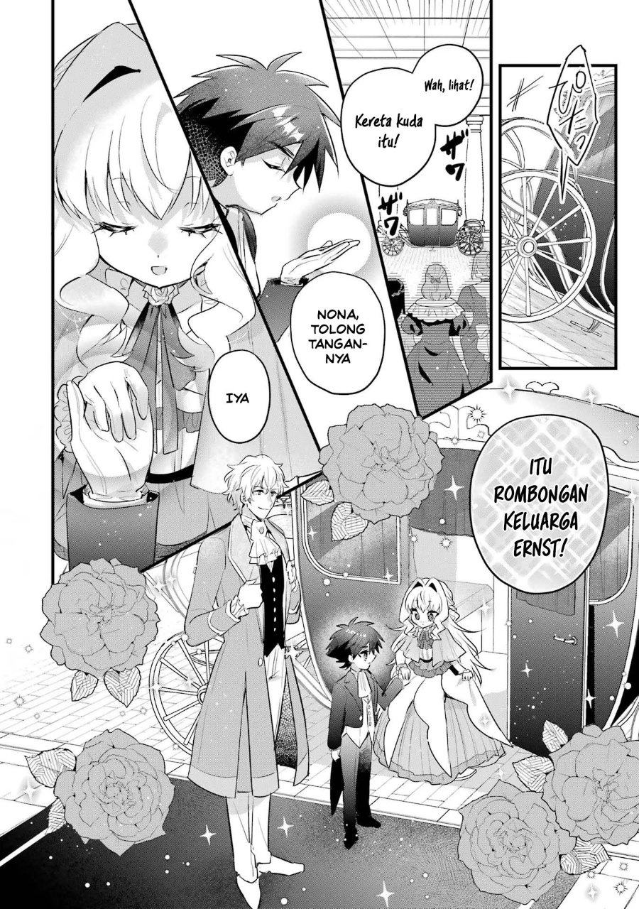 Otome Game no Mob Desura Naindaga Chapter 19 - Page 10