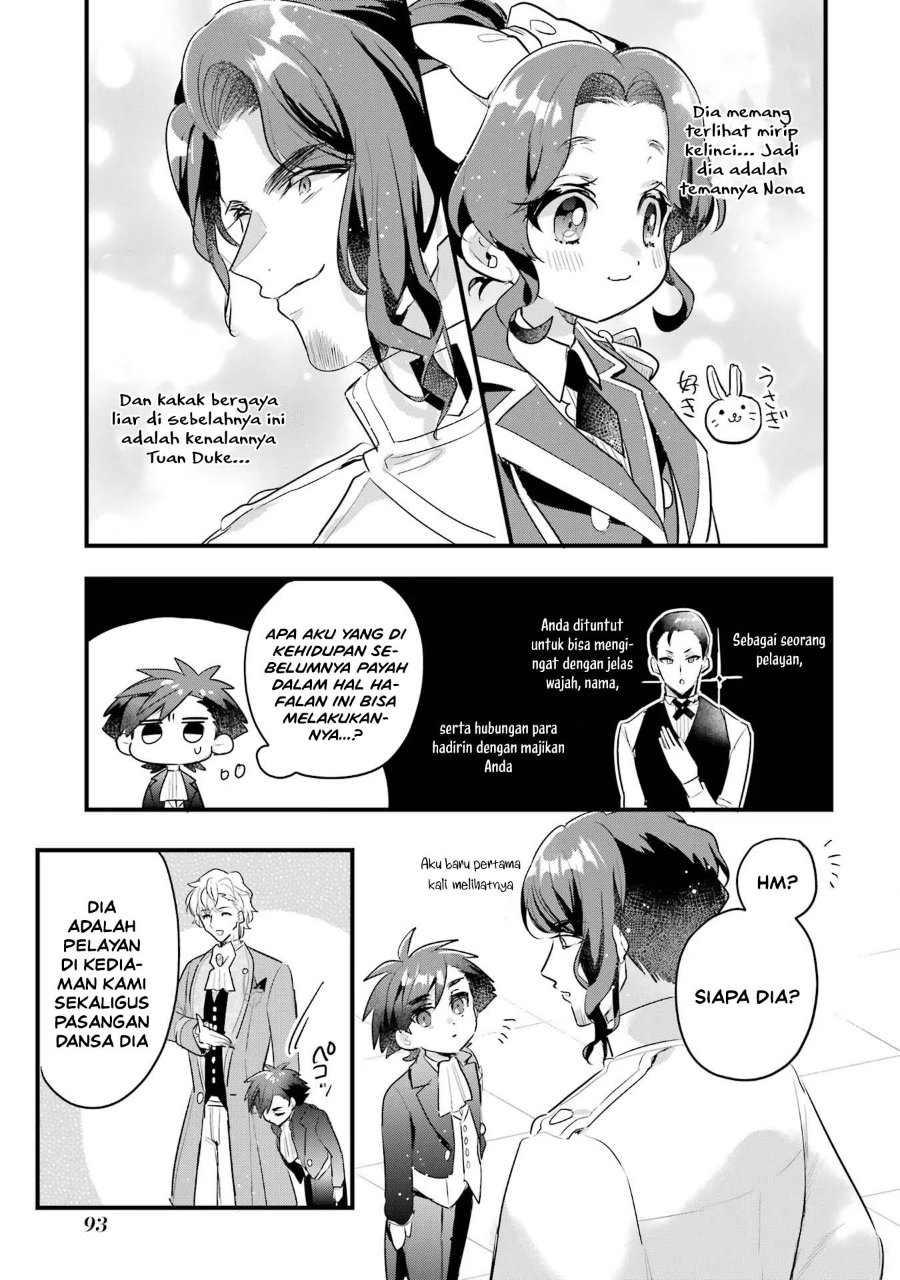 Otome Game no Mob Desura Naindaga Chapter 19 - Page 13