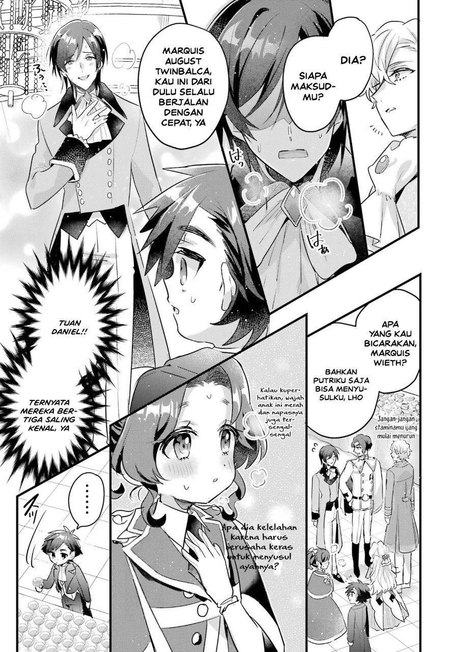 Otome Game no Mob Desura Naindaga Chapter 19 - Page 15