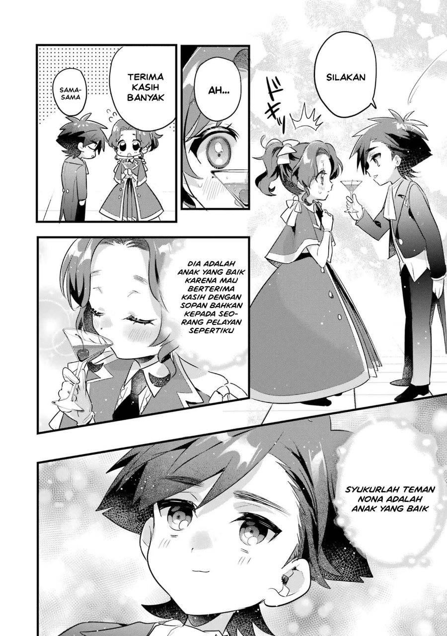 Otome Game no Mob Desura Naindaga Chapter 19 - Page 16