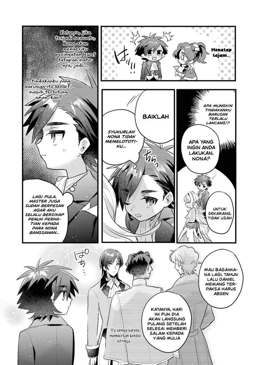 Otome Game no Mob Desura Naindaga Chapter 19 - Page 17