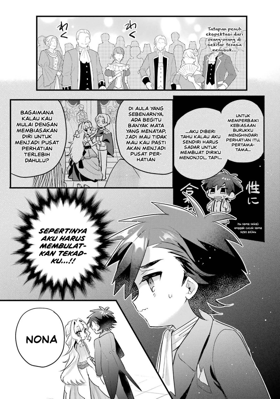 Otome Game no Mob Desura Naindaga Chapter 19 - Page 23