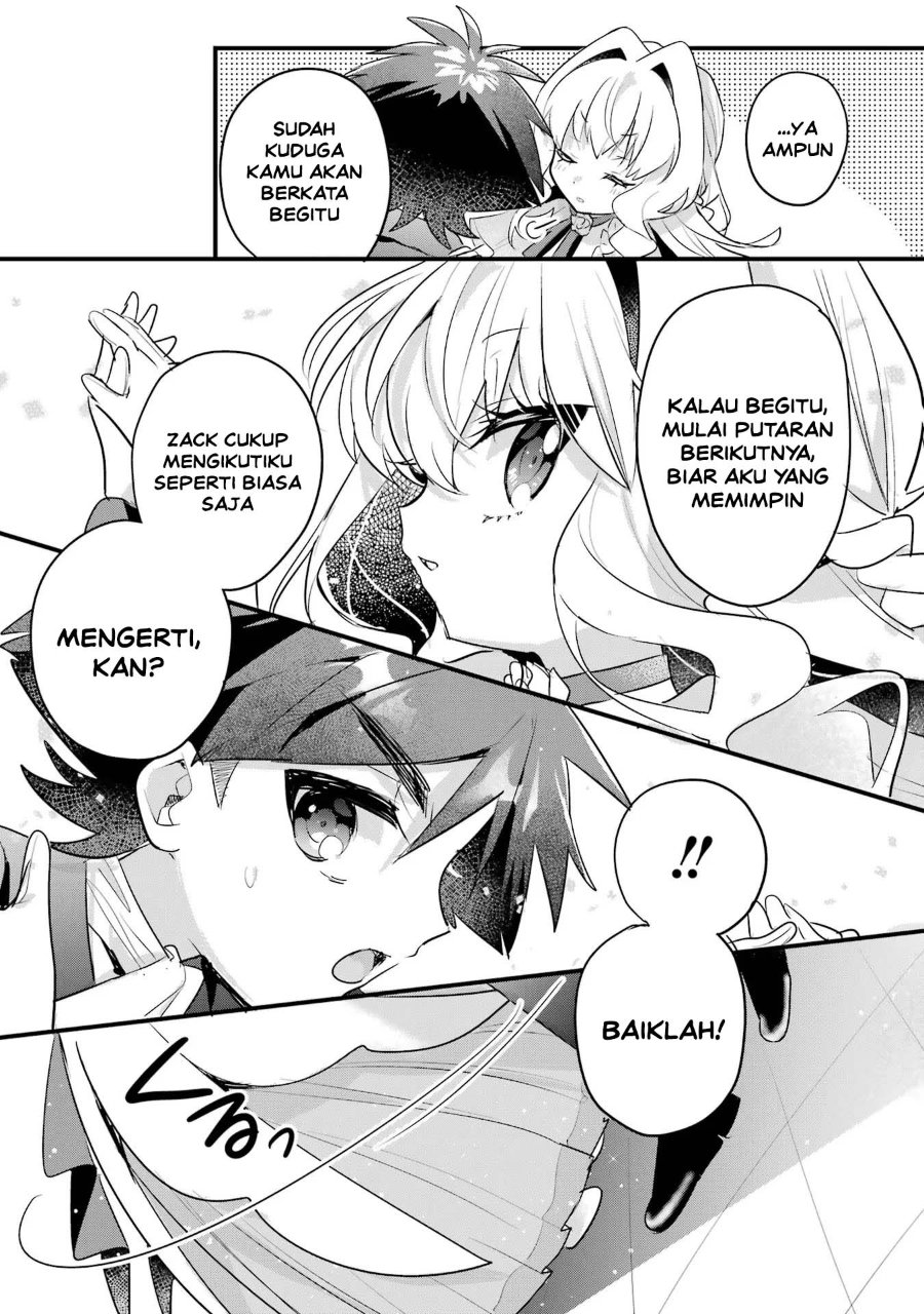 Otome Game no Mob Desura Naindaga Chapter 19 - Page 26