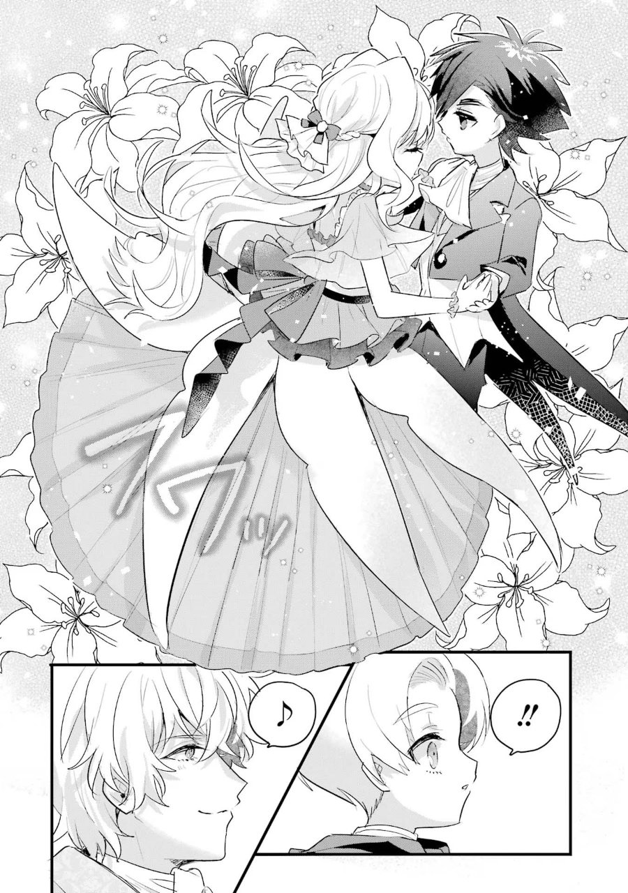 Otome Game no Mob Desura Naindaga Chapter 19 - Page 27