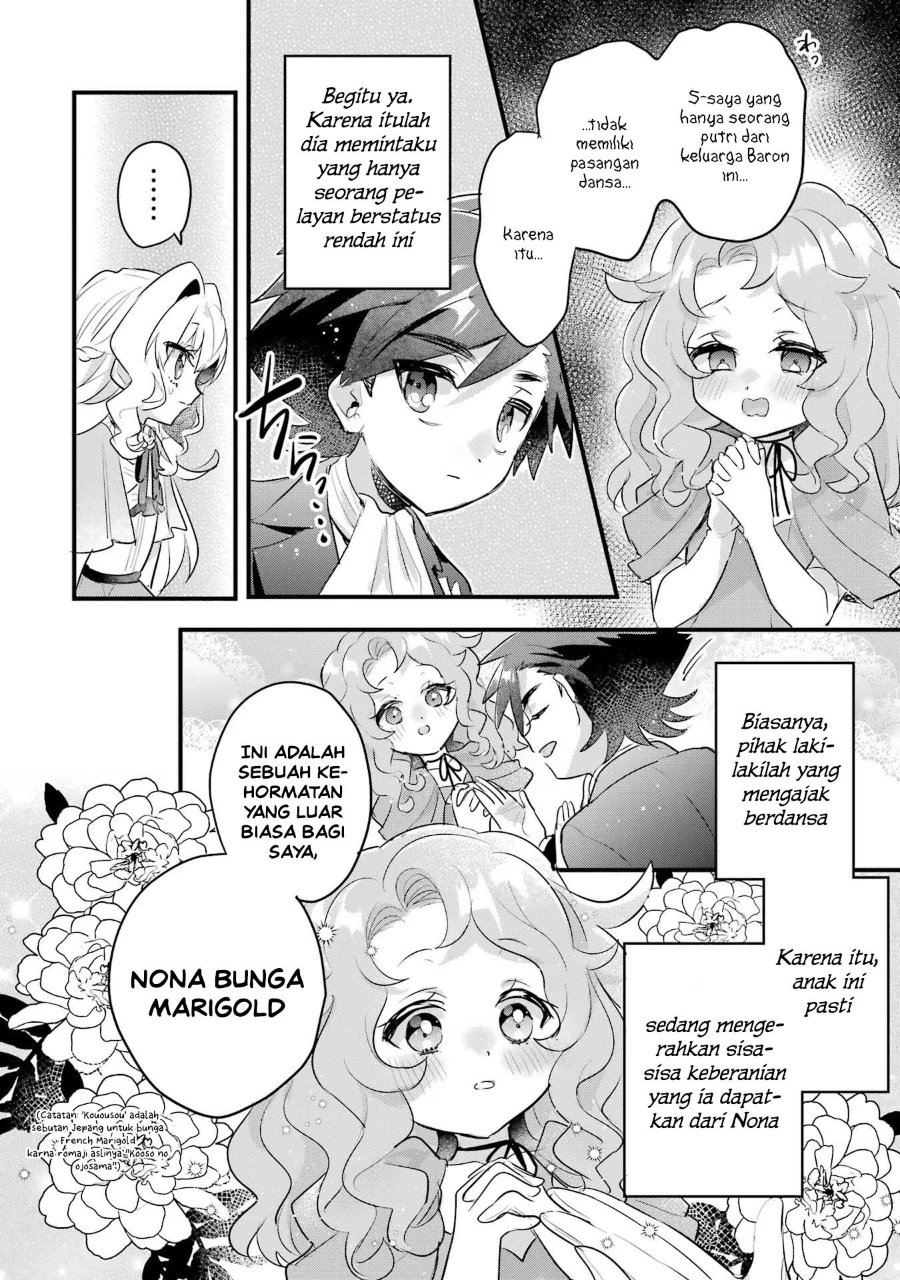 Otome Game no Mob Desura Naindaga Chapter 19 - Page 41