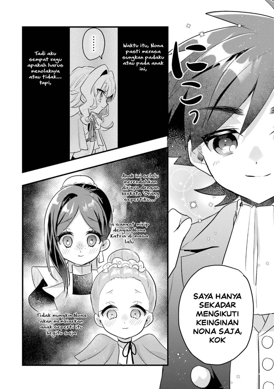 Otome Game no Mob Desura Naindaga Chapter 19 - Page 43