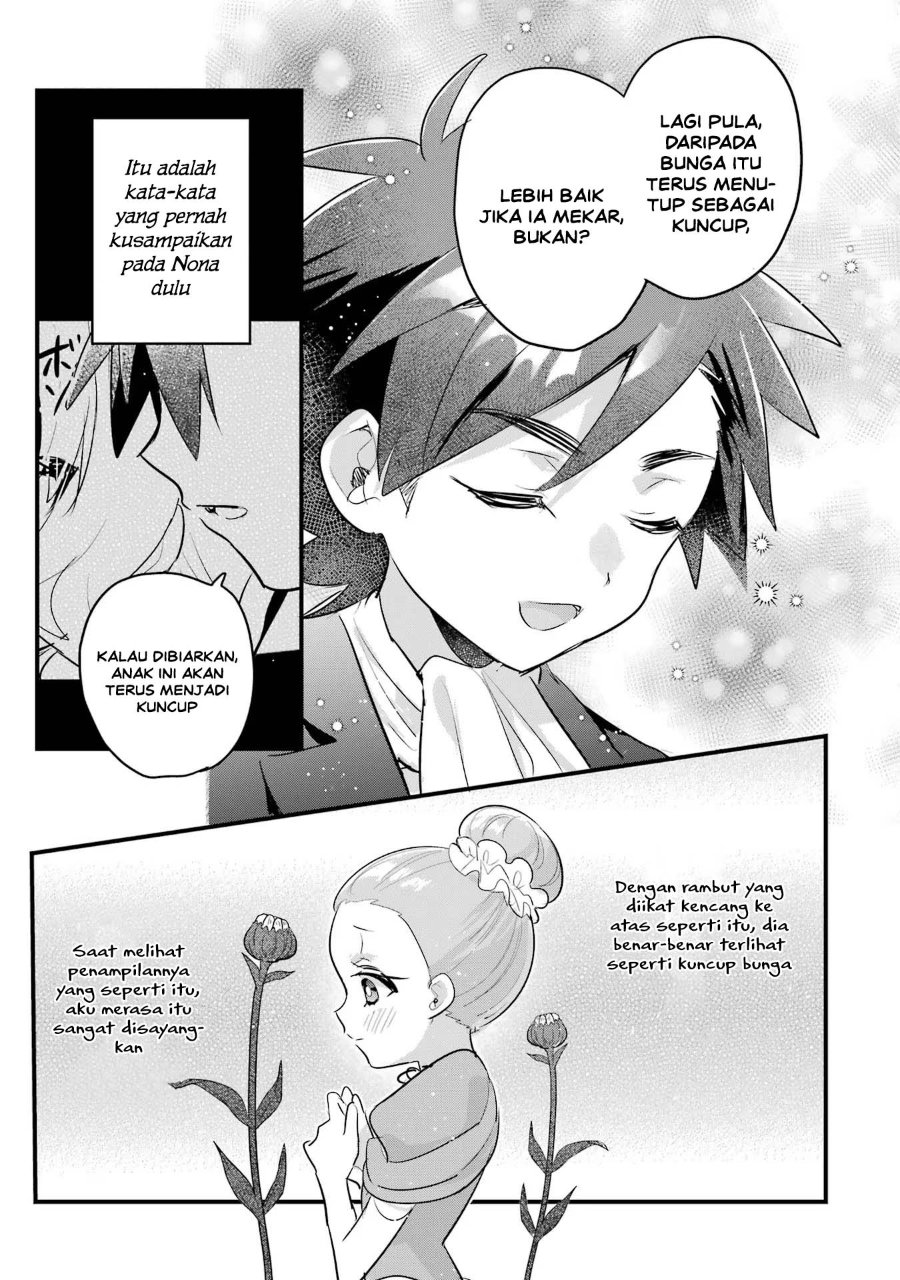 Otome Game no Mob Desura Naindaga Chapter 19 - Page 44