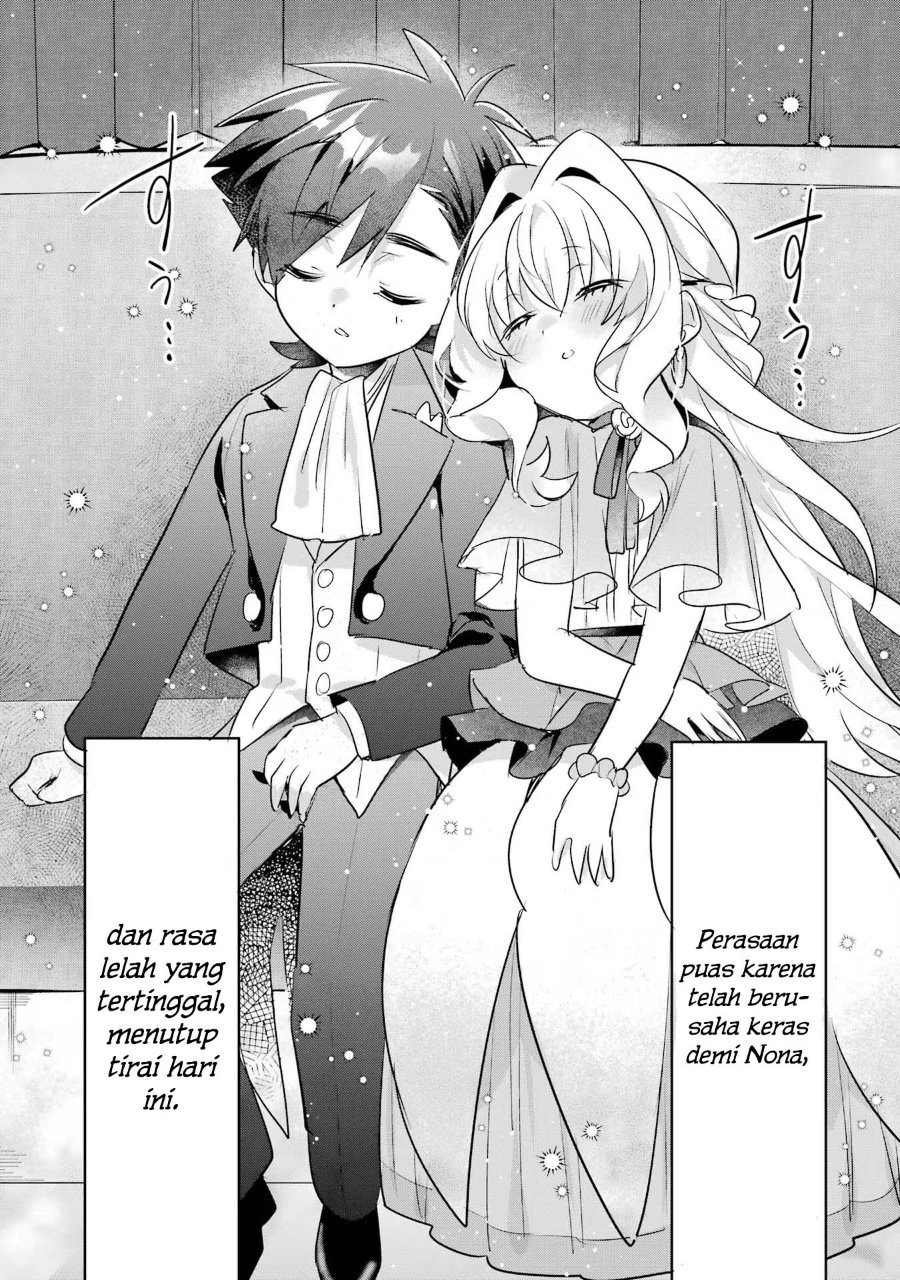 Otome Game no Mob Desura Naindaga Chapter 19 - Page 52