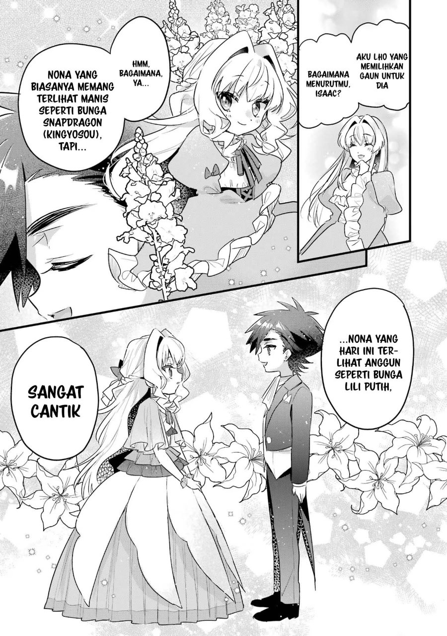Otome Game no Mob Desura Naindaga Chapter 19 - Page 7