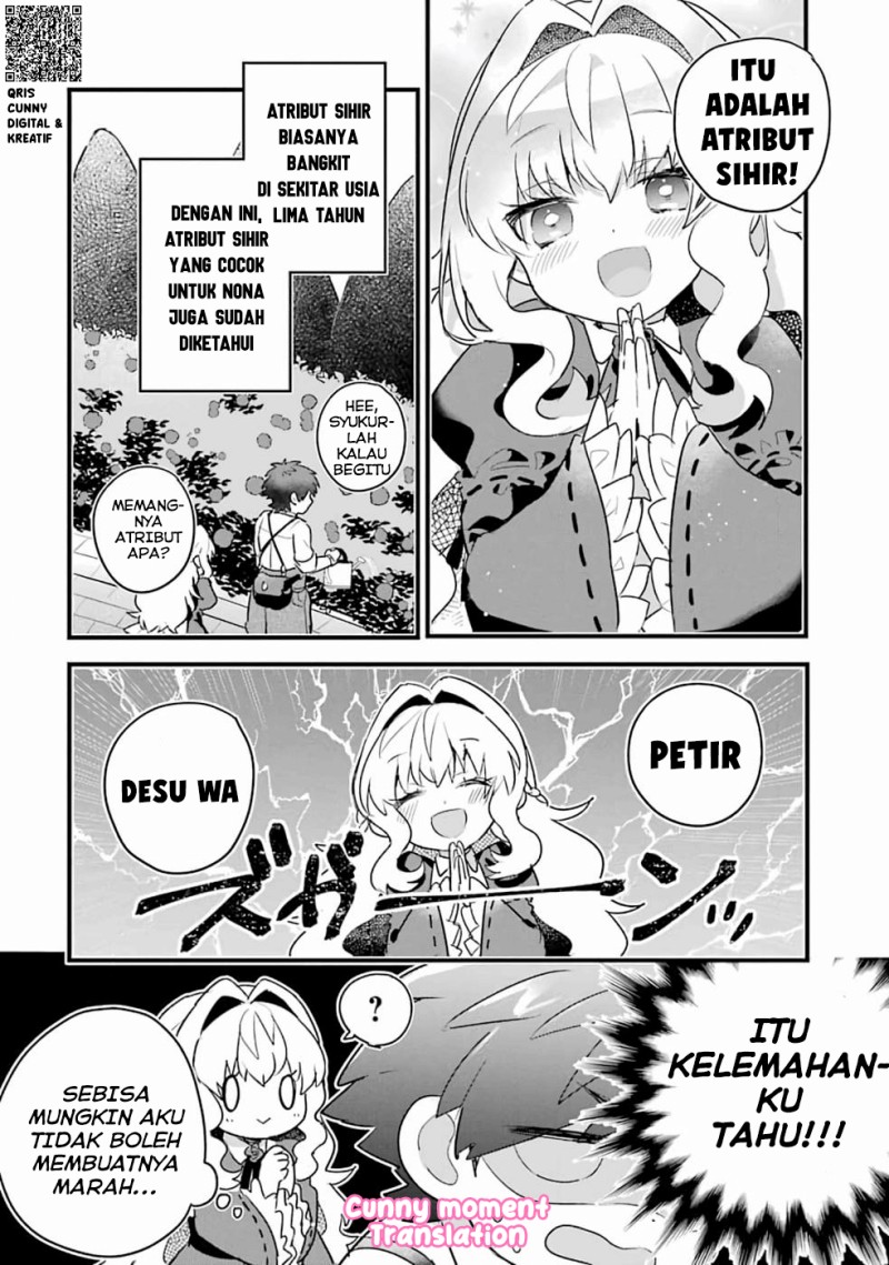 Baca Otome Game no Mob Desura Naindaga - Chapter 2 halaman 12