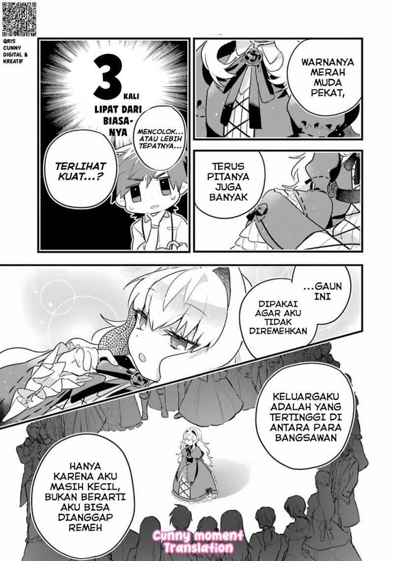 Baca Otome Game no Mob Desura Naindaga - Chapter 2 halaman 15