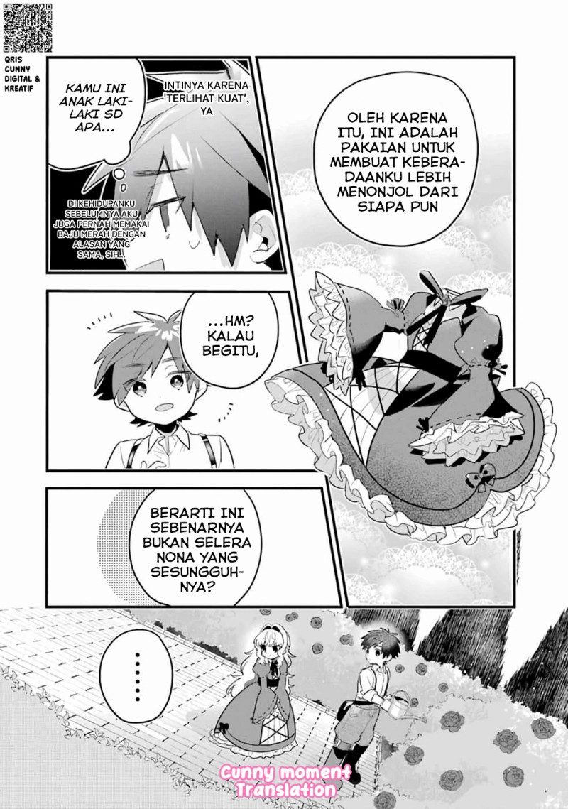 Baca Otome Game no Mob Desura Naindaga - Chapter 2 halaman 16