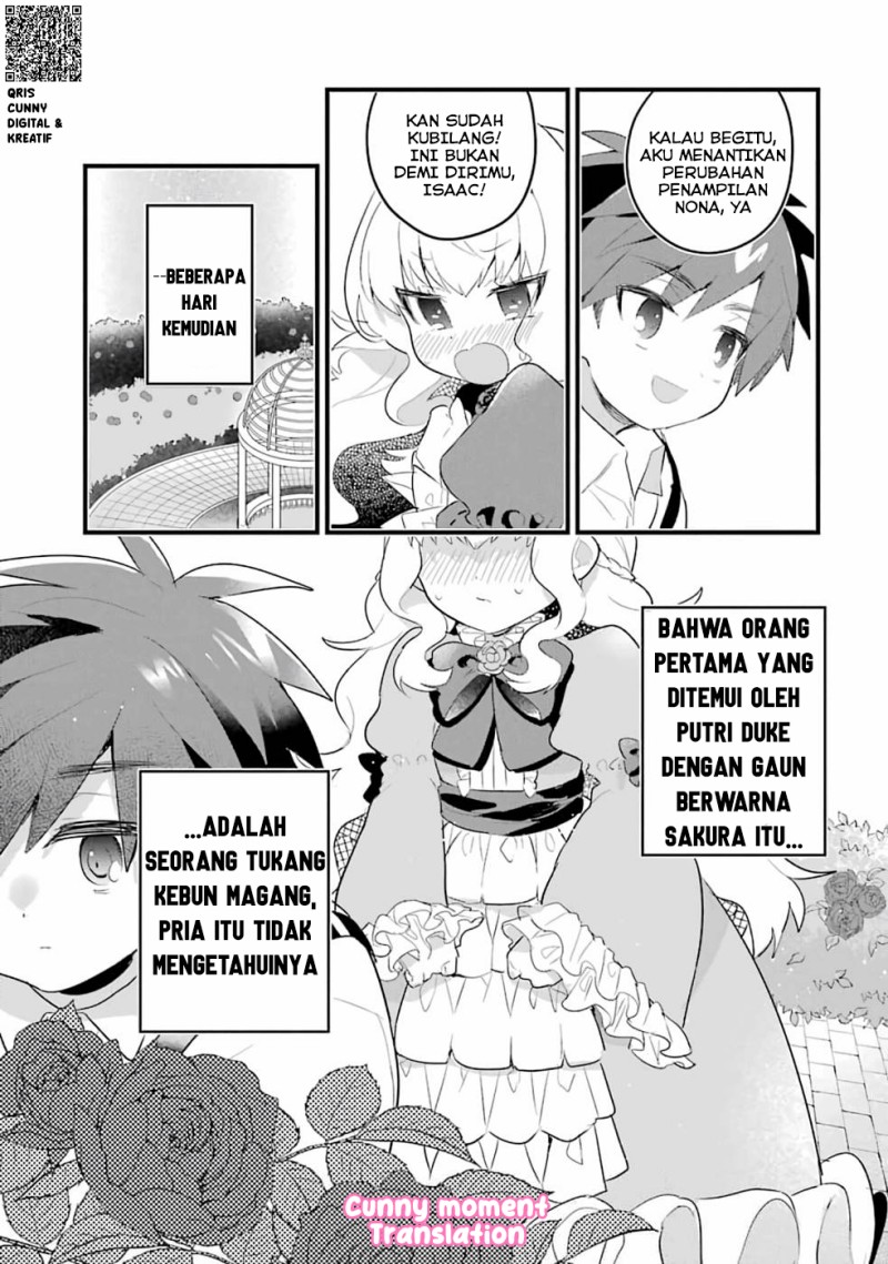 Baca Otome Game no Mob Desura Naindaga - Chapter 2 halaman 21