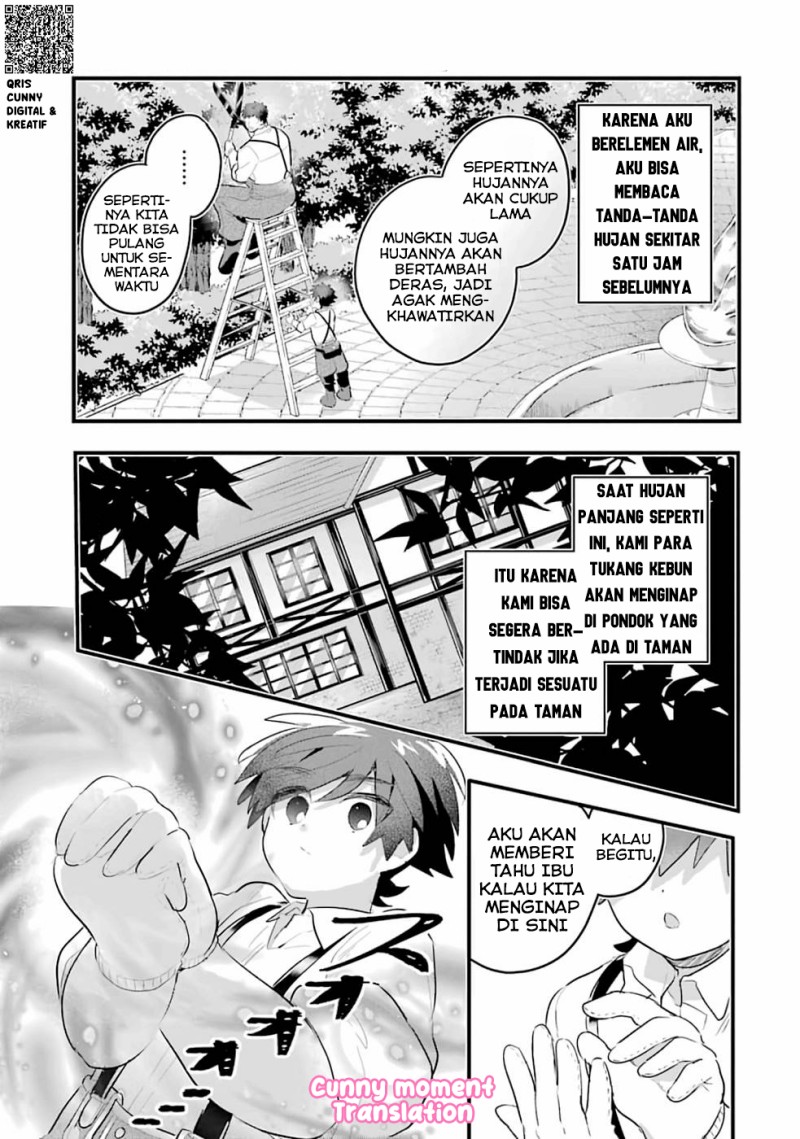 Baca Otome Game no Mob Desura Naindaga - Chapter 2 halaman 23