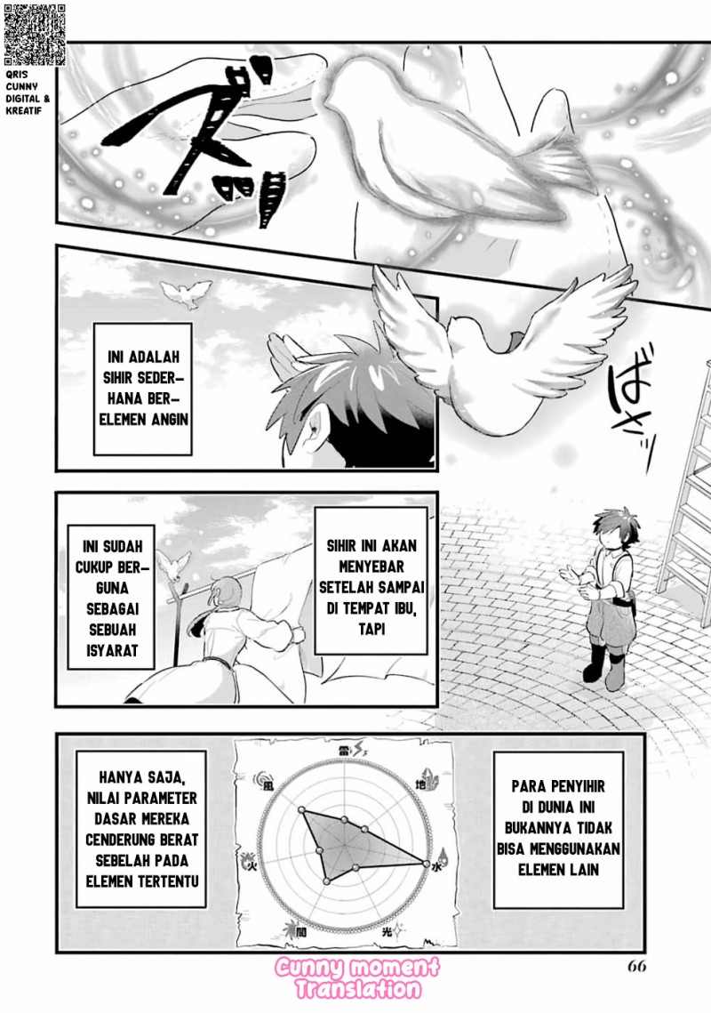 Baca Otome Game no Mob Desura Naindaga - Chapter 2 halaman 24