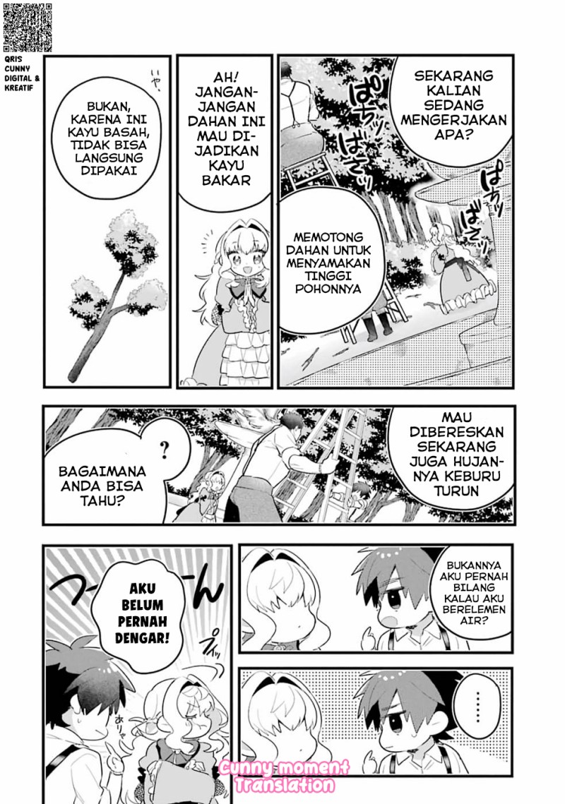 Baca Otome Game no Mob Desura Naindaga - Chapter 2 halaman 25