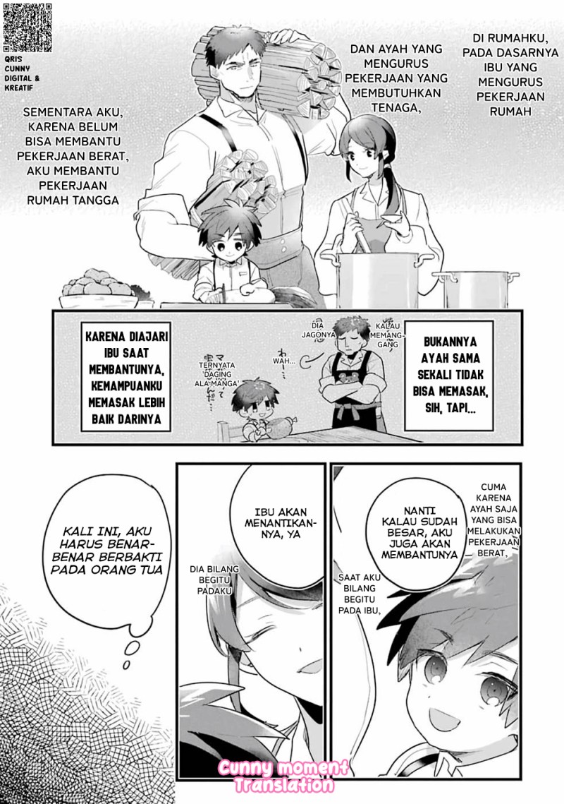 Baca Otome Game no Mob Desura Naindaga - Chapter 2 halaman 28
