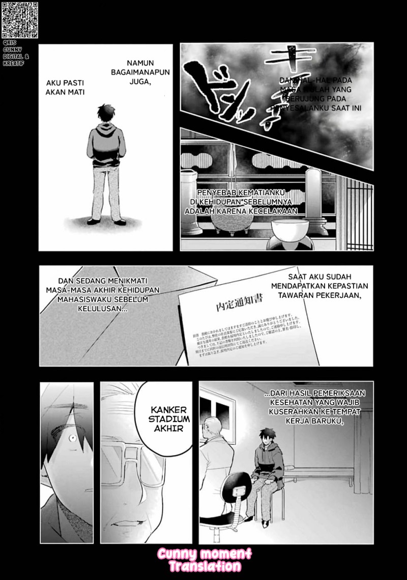 Baca Otome Game no Mob Desura Naindaga - Chapter 2 halaman 30