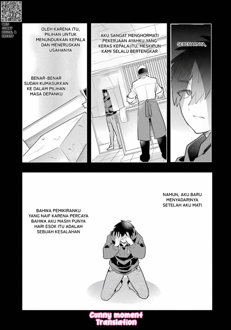 Baca Otome Game no Mob Desura Naindaga - Chapter 2 halaman 32