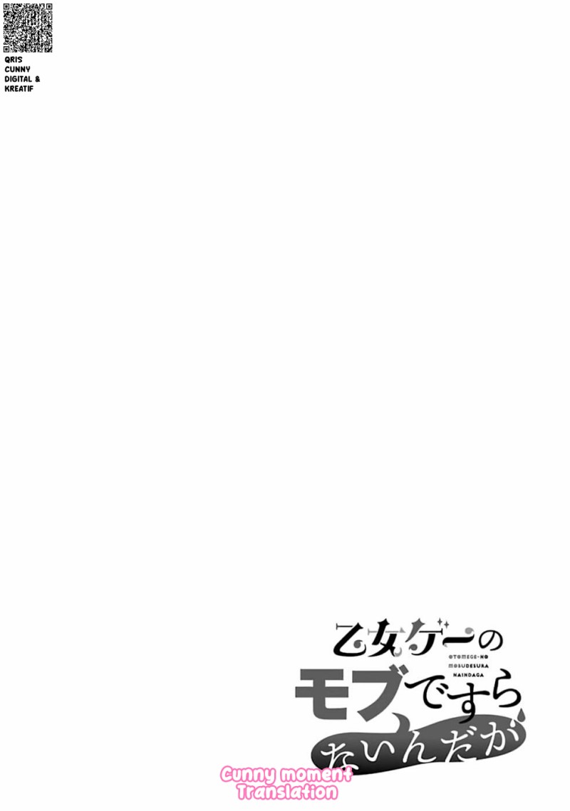 Baca Otome Game no Mob Desura Naindaga - Chapter 2 halaman 37