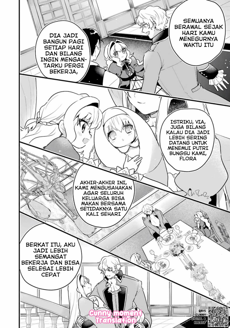 Baca Otome Game no Mob Desura Naindaga - Chapter 2 halaman 6