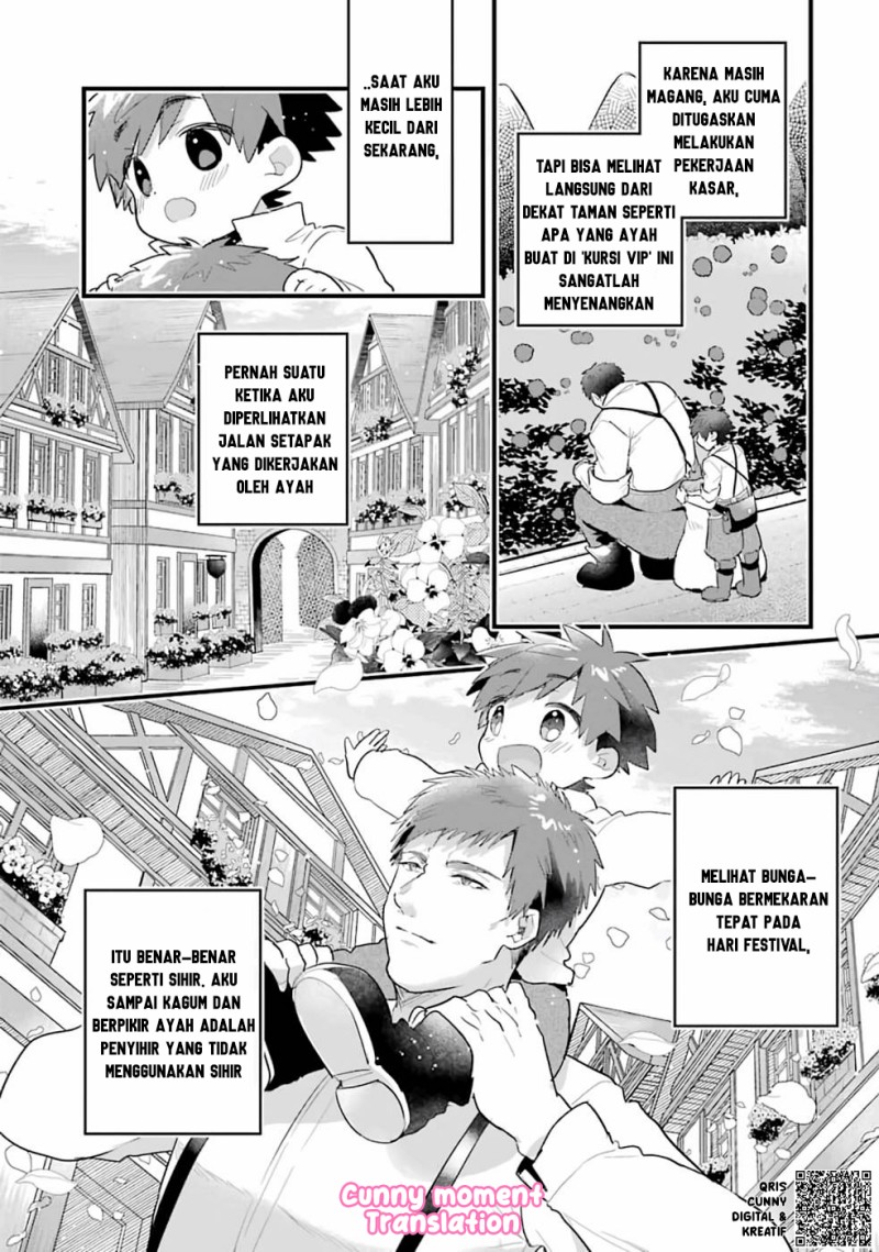 Baca Otome Game no Mob Desura Naindaga - Chapter 2 halaman 9